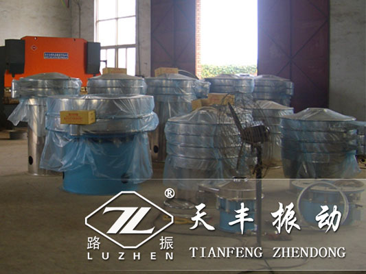 振動篩篩分質(zhì)量不好怎么回事？